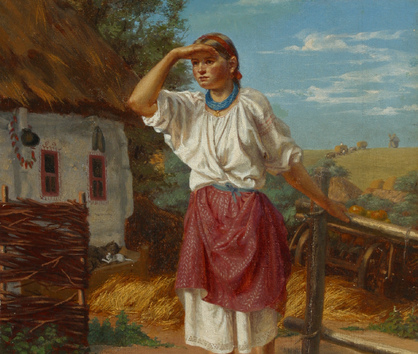 Іванова (Раєвська-Іванова) Марія Дмитрівна. Дівчина біля хати. 1868